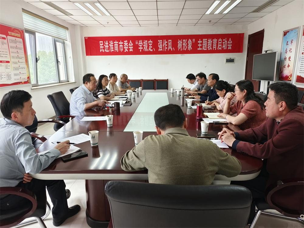微信图片_20250526092053.jpg