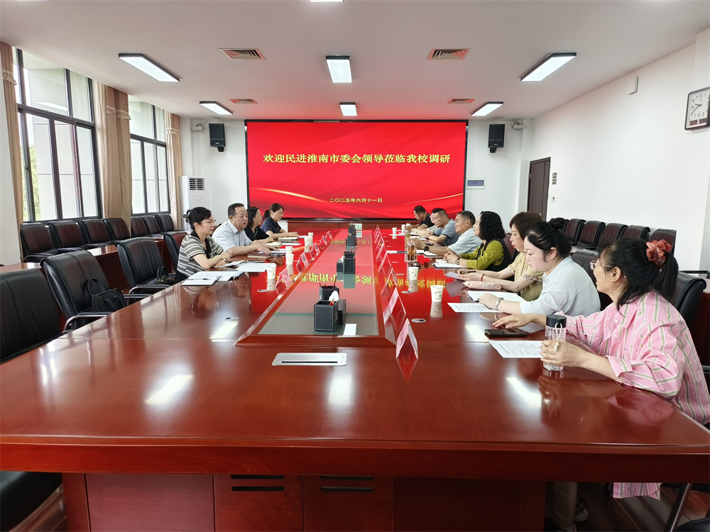 微信图片_20250612102553.jpg
